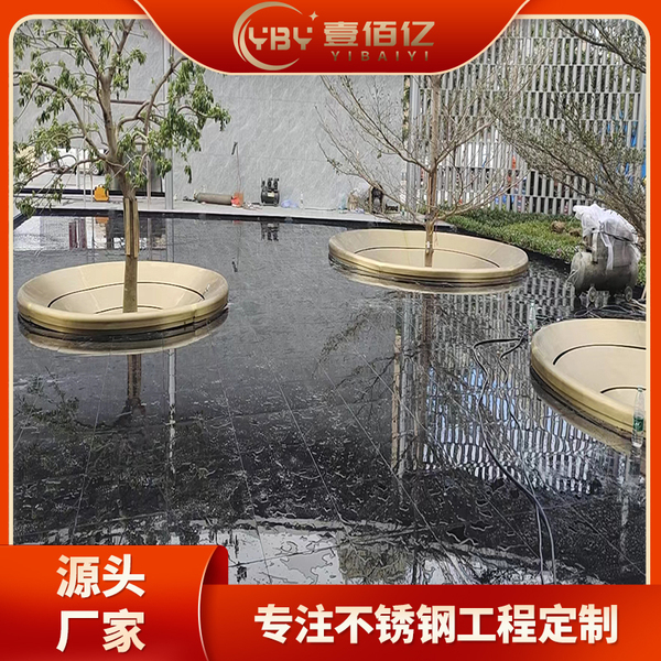 不锈钢板2.jpg