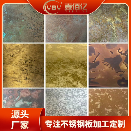 产品介绍