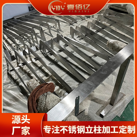 产品介绍