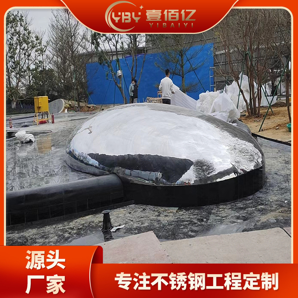 不锈钢板3.jpg