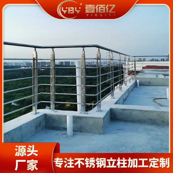 不锈钢板3.jpg