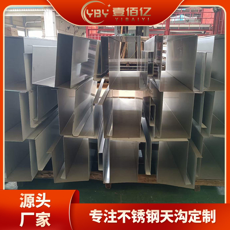 产品介绍