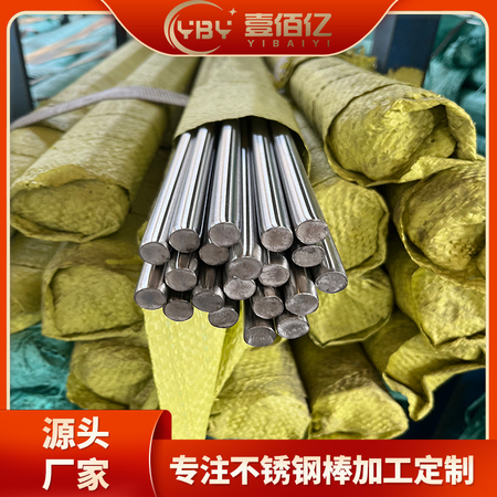 产品介绍