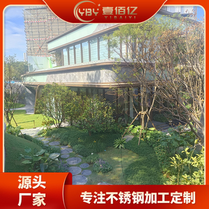 不锈钢园林工程