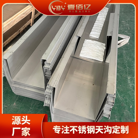 产品介绍