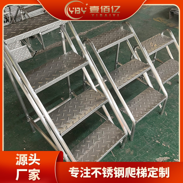 不锈钢板3.jpg