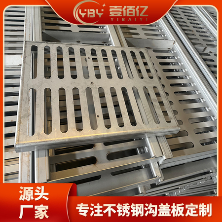 产品介绍