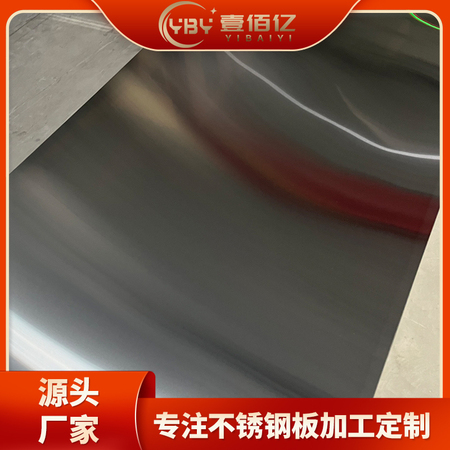 产品介绍