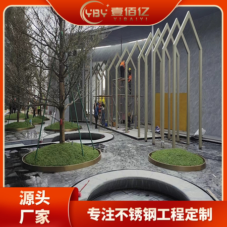 产品介绍