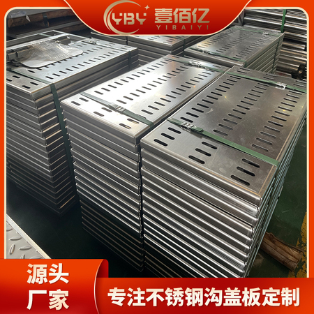 产品介绍